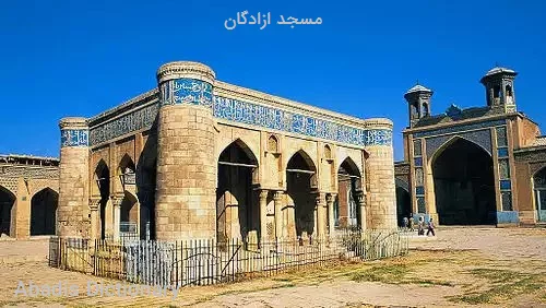 مسجد ازادگان
